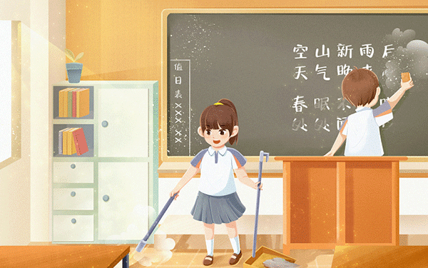 家庭教育小故事格言怎么写